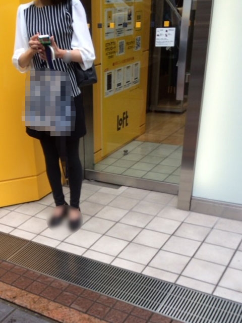 待ち合わせた熟女